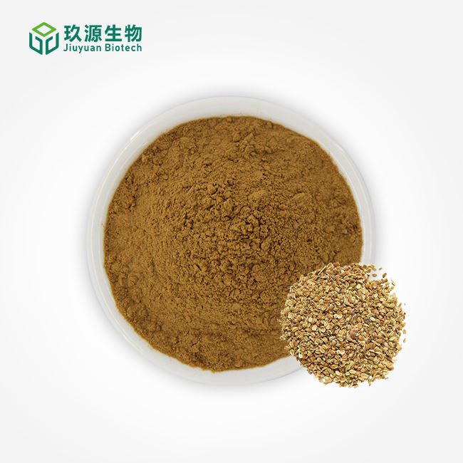 Cnidium Monnieri Extract manufacturers