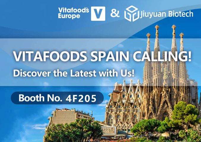 jiuyuan vitafoods spain invitation jiuyuan vitafoods spain invitation